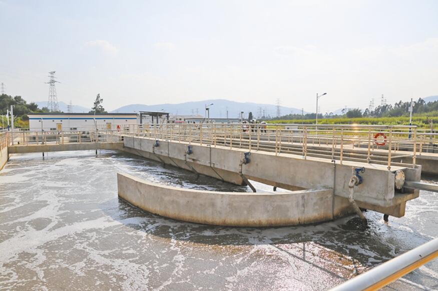 浮村污水处理厂再生水项目揭幕，福州市实 ...